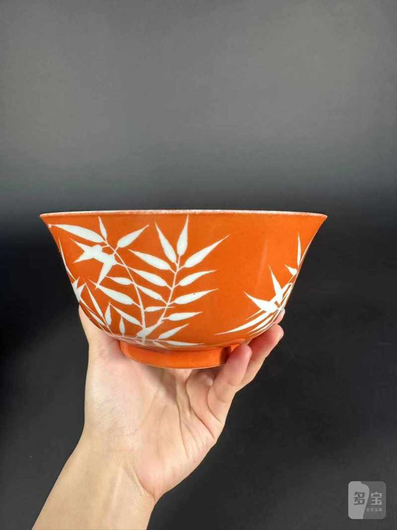 清光绪 珊瑚红地留白竹节纹碗 - 图6